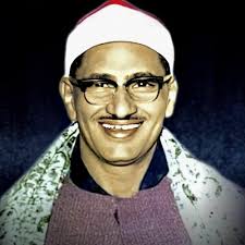 المنشاوي - مجوّد